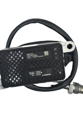 氮氧传感器NOXsensor5WK96750C432686424V