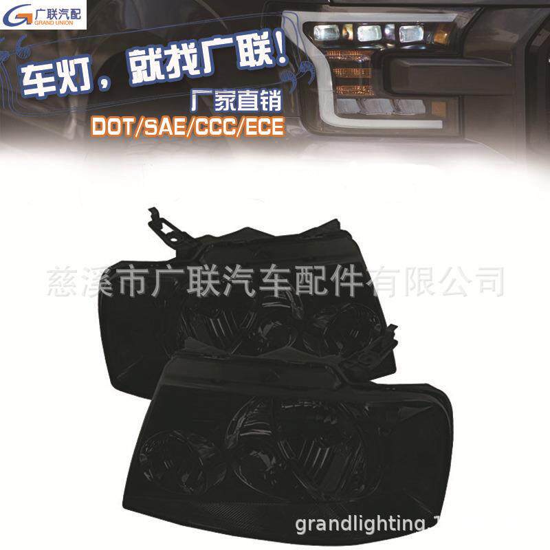 适用于2004 2008 Ford F150 2006 2008 Lincoln Mark LT美版车灯