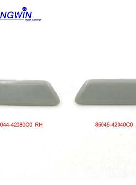 适用于丰田RAV4 左右大灯清洗盖 85045-42040C0 85044-42080C0