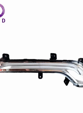 日间行车灯9807242380 980724280 适用标致508 508SW 日行灯