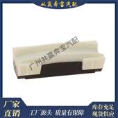 适用奔驰M276M152发动机零件 新型正时链条导轨2780520316