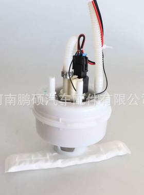 16117341301 16146766942 16117314804适用于宝马燃油泵总成