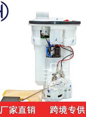 适用于丰田花冠 77020-02190 7702002190 77020-02060 7702002060