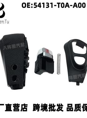 54131-T0A-A81ZAA91ZA适用于本田CRV换挡杆手柄挂挡手球带D3孔