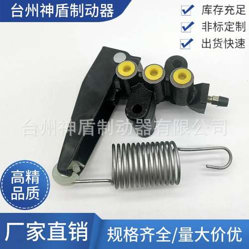 4655A025适用三菱制动感载比例阀 汽车刹车分配阀 制动液分配器