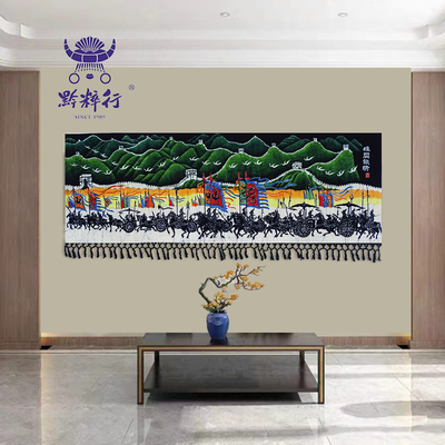 雄关铁骑 手工蜡染挂画 桌布贵州民族特色家居装饰黔粹行老字号