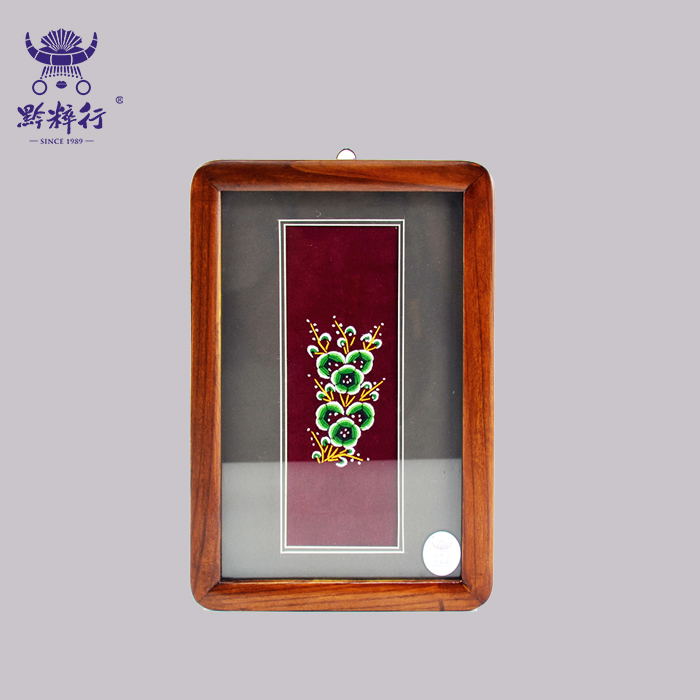 手工刺绣挂画木质老字号家居装饰