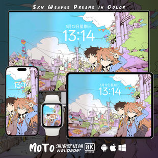 4k壁纸 | 明日香-04新世纪福音战士动漫手表手机iPad电脑Mac壁纸