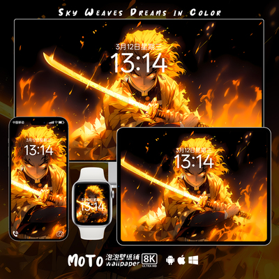 鬼灭之刃8K壁纸 我妻善逸-01炫酷手表iphone手机ipad电脑动漫壁纸