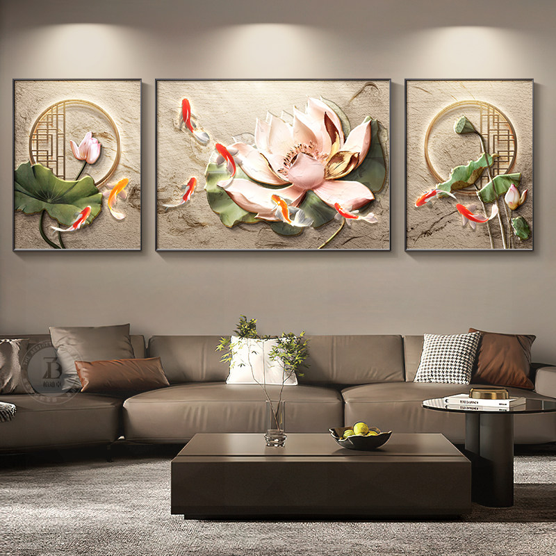 荷花九鱼图客厅装饰画新中式沙发背景墙壁挂画寓意好高级感三联画,家居饰品,现代装饰画,淘宝优惠券,粉丝福利购,淘宝优惠卷