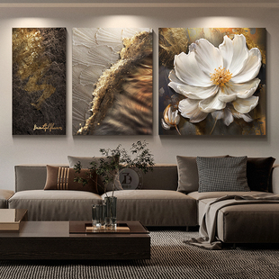 高端沙发背景墙挂画抽象花卉三联画 现代轻奢高级感客厅装 饰画意式
