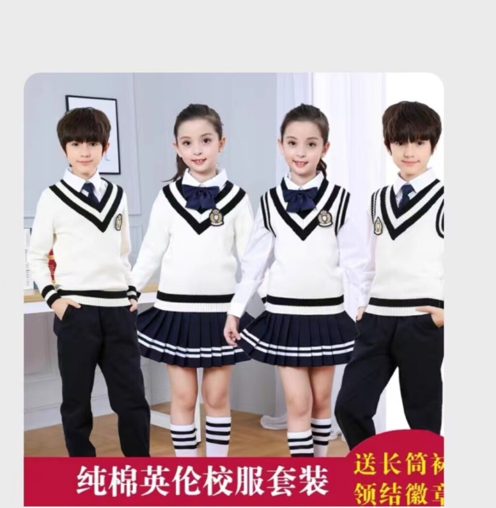 中小学生大合唱演出服装儿童诗歌朗诵服英伦风校服幼儿园园服班服