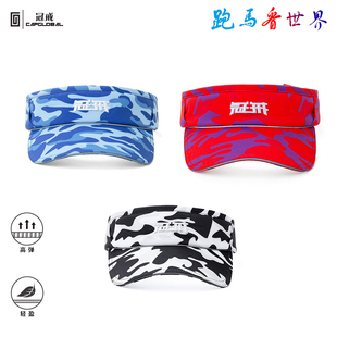 冠戒空顶夏季鸭舌女大加长檐帽子休闲潮流渔夫帽中性迷彩运动帽子