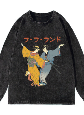 爱乐之城La La Land 日式复古水洗做旧重磅纯棉小领口长袖短袖T恤