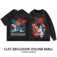 Clfc Evangelion Collaboration Washed Short-Sleeve T-Shirt, Vintage Long-Sleeve Same Style T-Shirt, Asuka Ayanami Rei