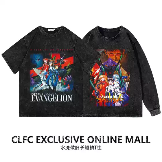 Clfc Evangelion Collaboration Washed Short-Sleeve T-Shirt, Vintage Long-Sleeve Same Style T-Shirt, Asuka Ayanami Rei