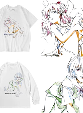 CLFC EVA福音战士绫波丽 明日香动漫潮原画白色t恤短袖tee长袖T恤