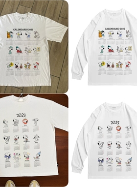 CLFC 漫画史努比Snoopy CALENDARIO 2025男女百搭超火纯棉长短袖T