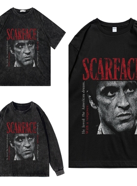 CLFC 阿尔·帕西诺Al Pacino疤面煞星Scarface长袖T重磅短袖直喷T