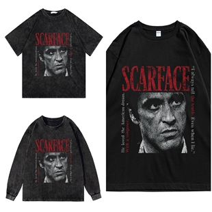 CLFC 阿尔·帕西诺Al Pacino疤面煞星Scarface长袖T重磅短袖直喷T