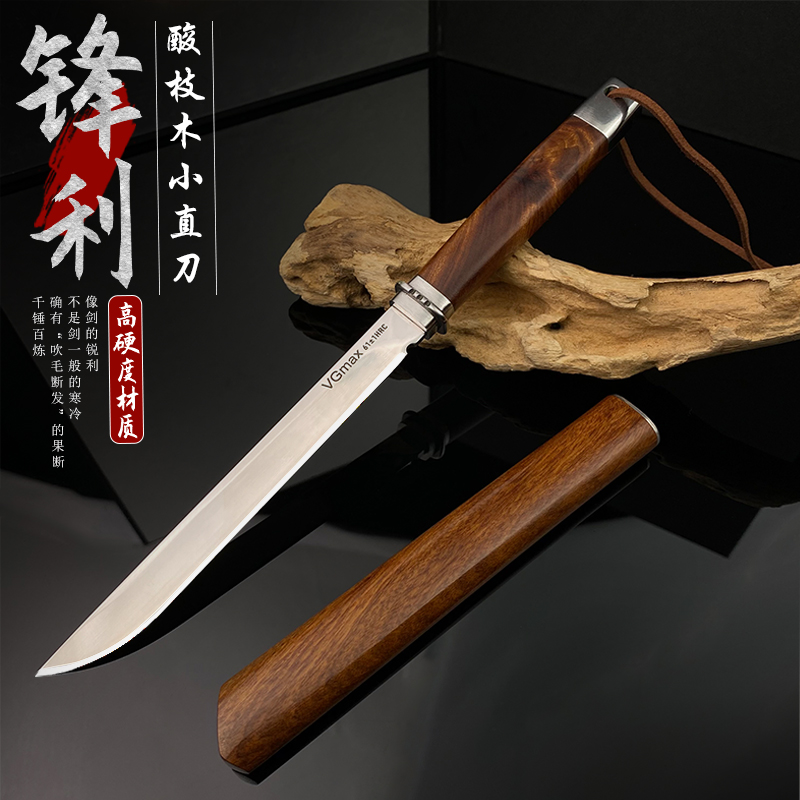 锋利高硬度露营户外刀吃手把肉小刀一体钢便携水果刀带刀鞘瓜果刀