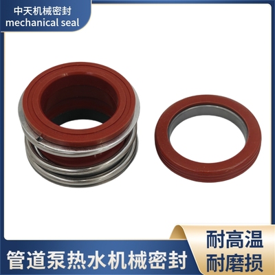 109热水机械密封石墨碳化硅硅胶