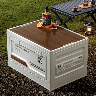 日本进口后备箱野营箱子箱收纳汽车露营车载折叠整理收纳箱大号储