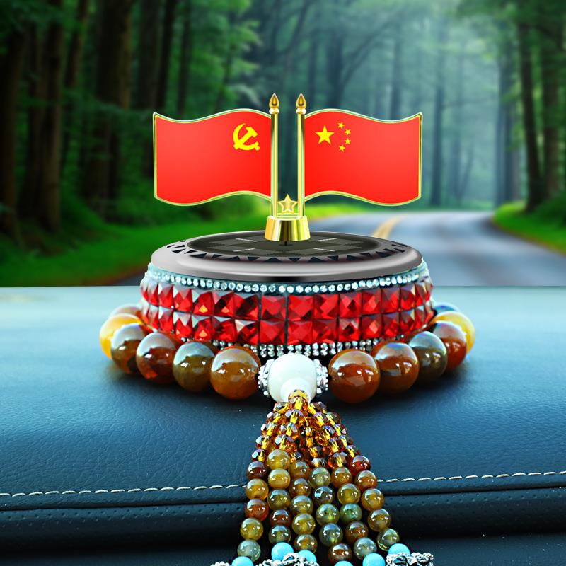 太阳能旋转汽车摆件男士高级感车内饰创意五星小红旗车载香薰摆件