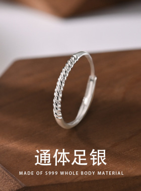 S999银时尚个性戒指女指环尾戒小众配饰简约麻花网红素圈手XYJ083