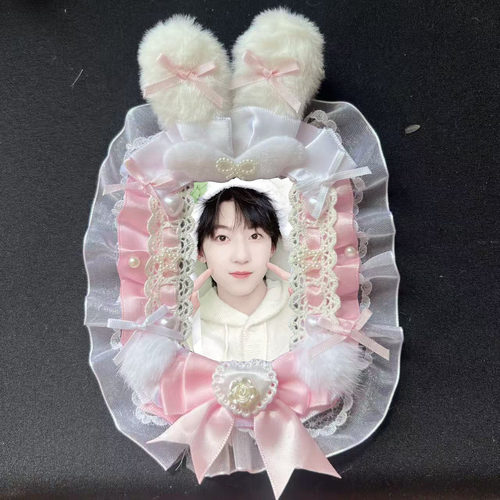 杨博文TF四代可爱毛绒免耳朵挂件卡套送3寸小卡49张保护套礼物