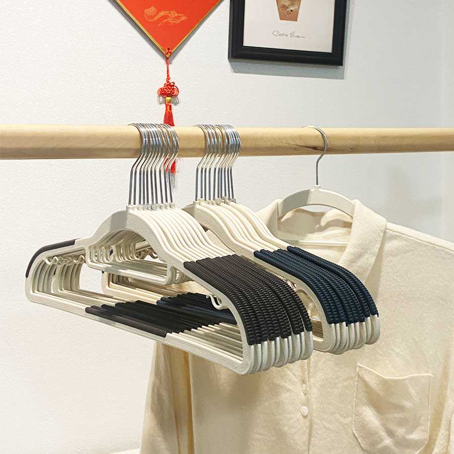 水之陌干湿两用凉晒衣架家用挂衣无痕塑料衣服撑称子挂钩防滑衣架
