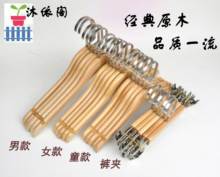 家用服装店儿童防滑大衣木头衣撑木质毛衣衣挂无痕羊毛衫衣架子