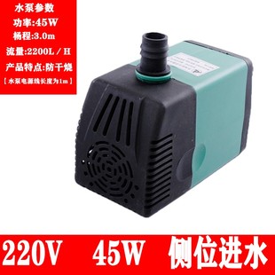 220v高扬程水泵 环保冷风机防干烧水泵水冷空调扇循环潜水泵380v