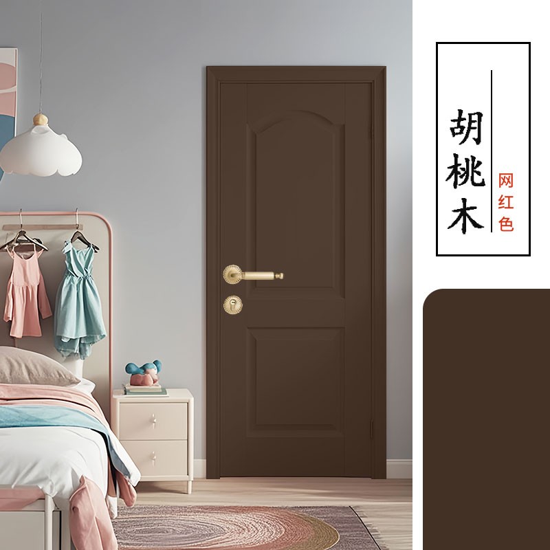 舍下水性金属漆铁漆入户铁门金属门防盗门防锈改色翻新漆油漆涂料