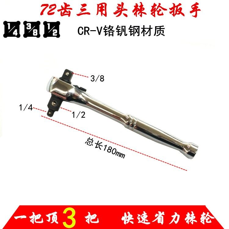 E型扳手双头六花梅花形扳手E型套筒眼镜星型扳手E10汽修工具E24