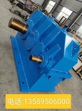 小声音硬齿面减速机ZLY ZSY DCY 160 180 200 224 250 280 315