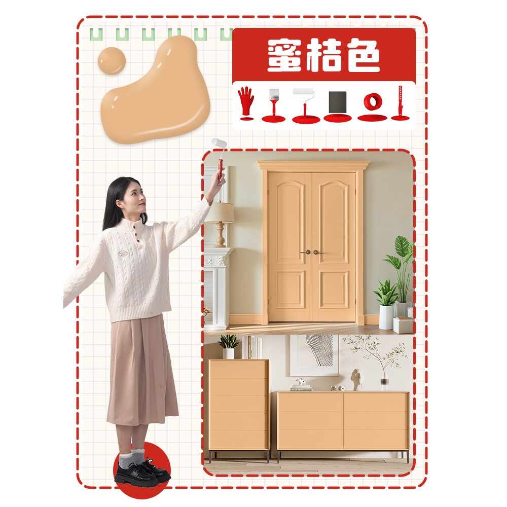 水性木器漆家具翻新油漆家用自刷涂料衣橱鞋柜子旧木头入户门改色