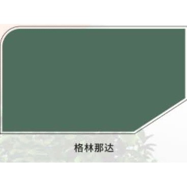 水性高浓缩覆合色浆涂料室内外墙面乳胶漆艺术漆调色剂色精菱花白
