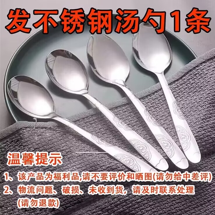群隆密度天平固体密度测定仪金属塑料橡胶颗粒电缆测量液体比重计