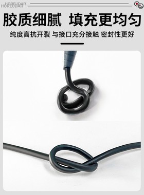 玻璃胶汽车专用前风挡密封胶聚氨酯黑色防漏固定胶天窗黑色胶