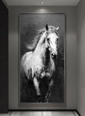 现代简约玄关装饰画 走廊过道肌理挂画 90x180cm高清微喷画