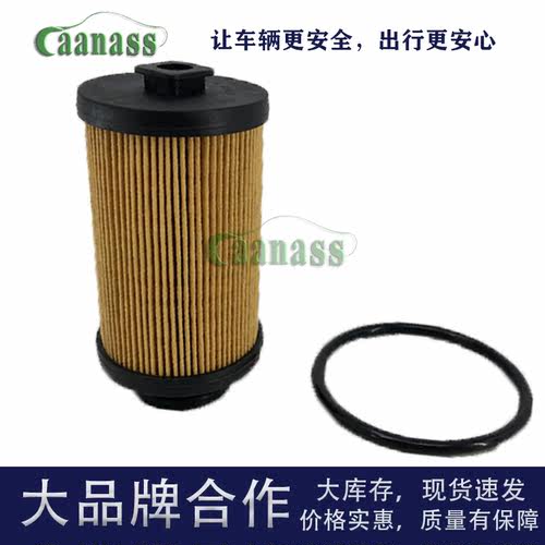 泵车尿素滤芯BENZ41413341