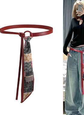 丝巾腰带配饰女丝带腰链皮带嘻哈朋克复古美式装饰配牛仔裤带红色
