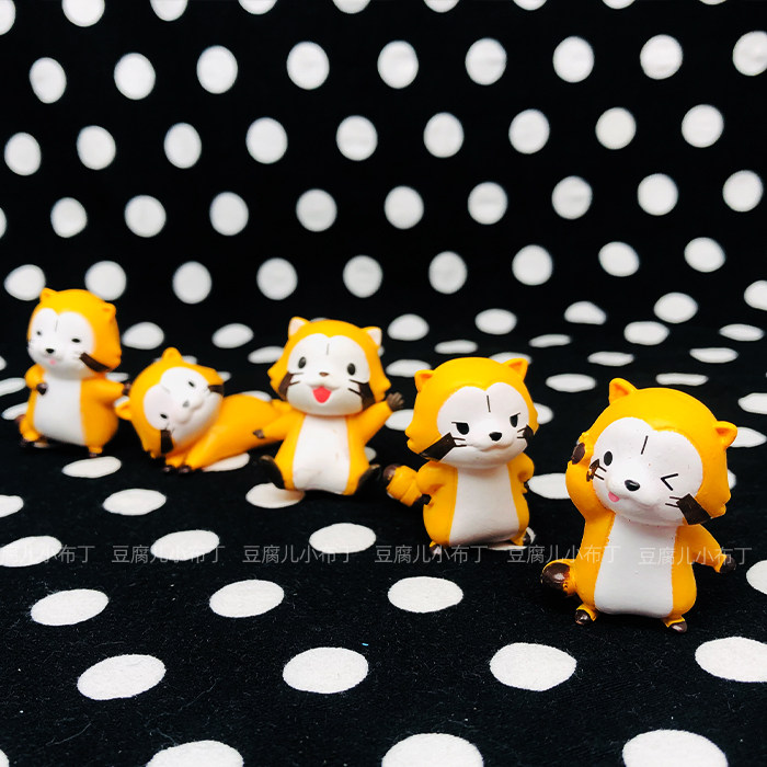 【豆腐儿小布丁】小浣熊 长尾巴 卡通桌面摆件 动物玩偶 手办