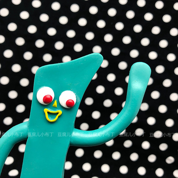 【豆腐儿小布丁】 冈比 gumby 经典卡通 小绿人 黏土动画 可扭动