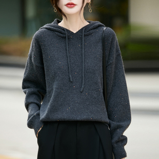 秋冬2025新款浣熊绒针织帽衫女V领长袖亮片彩点宽松显瘦打底毛衣