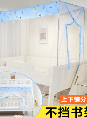 子母床蚊帐上下铺专用梯形梯柜高低家用双层床儿童实木上下床蚊帐