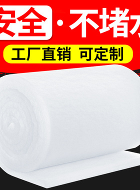 鱼缸过滤棉专用过滤器净水生化棉加厚过滤材料高密度海绵水族白棉