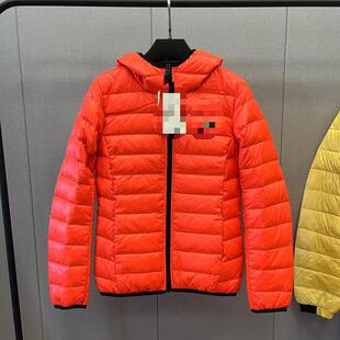 步卡德 999 断码清货 女士羽绒服连帽短款外套保暖运动白鸭绒