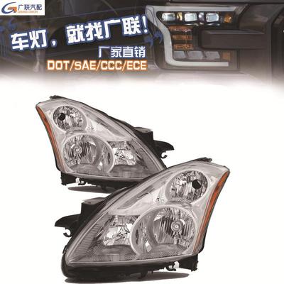 适用于尼桑车灯 ALTIMA 大灯 2010-2012 headlight JDM 美版头灯